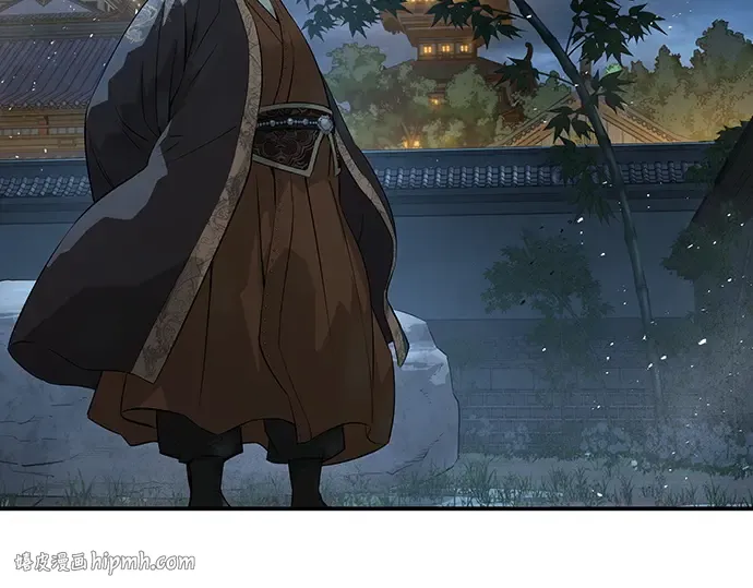 第97话 第8页