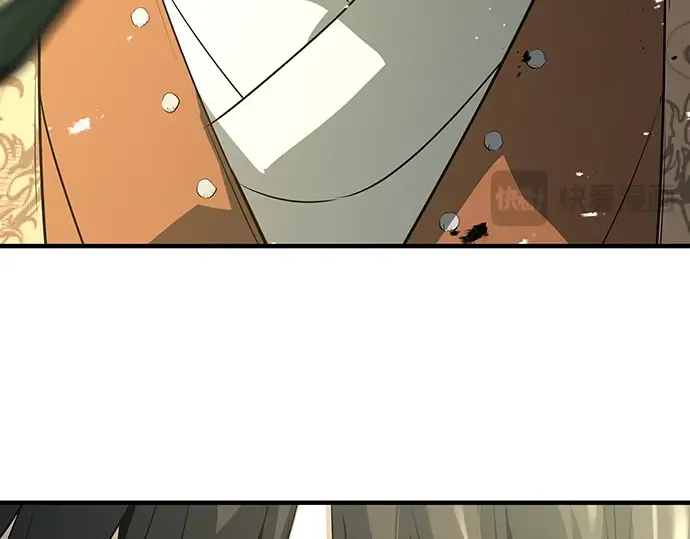 第97话 第86页