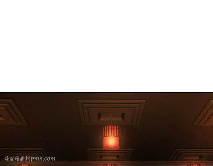 第98话 第56页