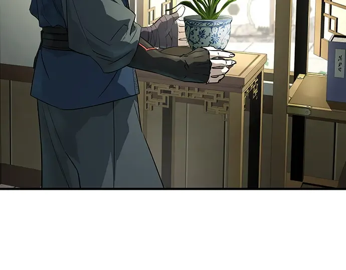 第99话 第20页