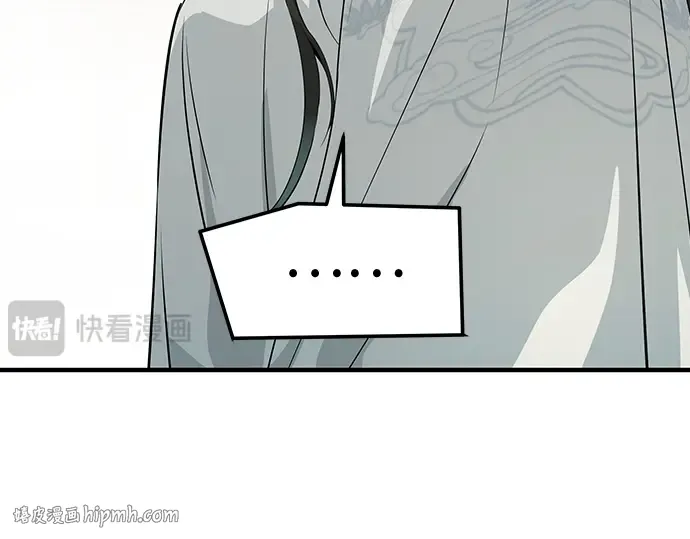 第99话 第160页
