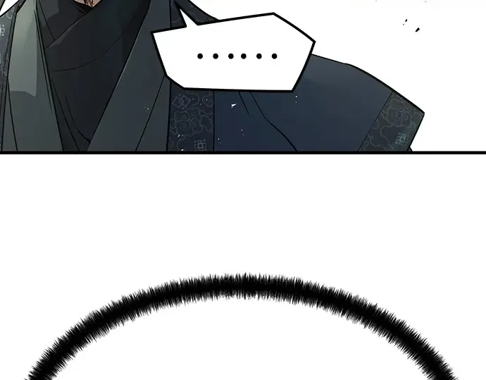 第100话 第12页
