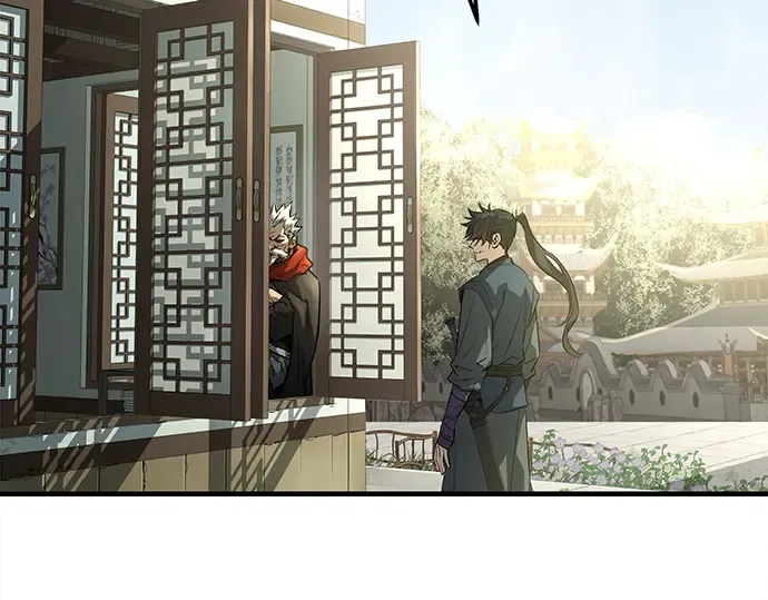 第100话 第15页