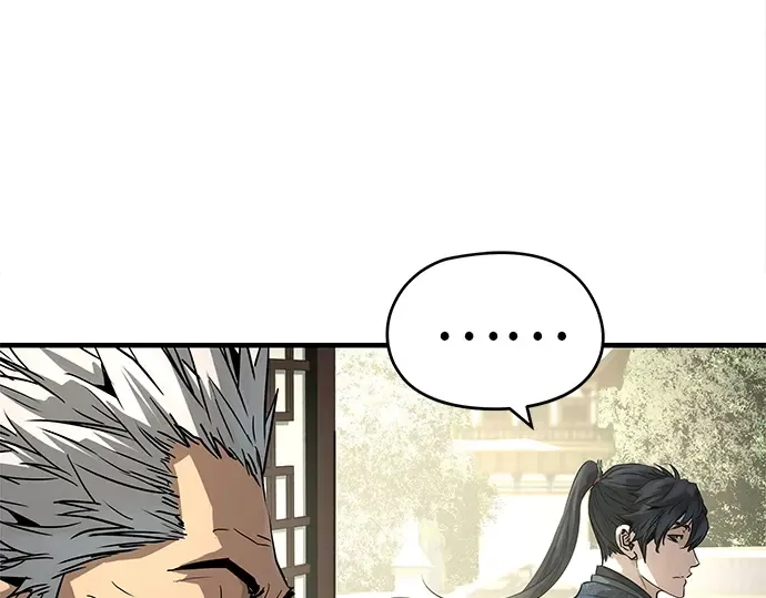 第100话 第19页