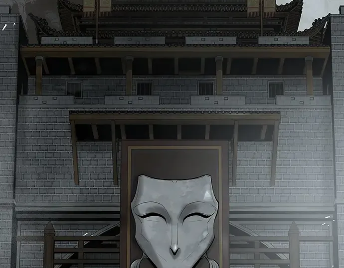 第100话 第62页