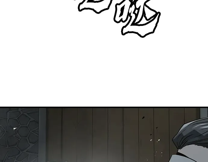 第100话 第70页