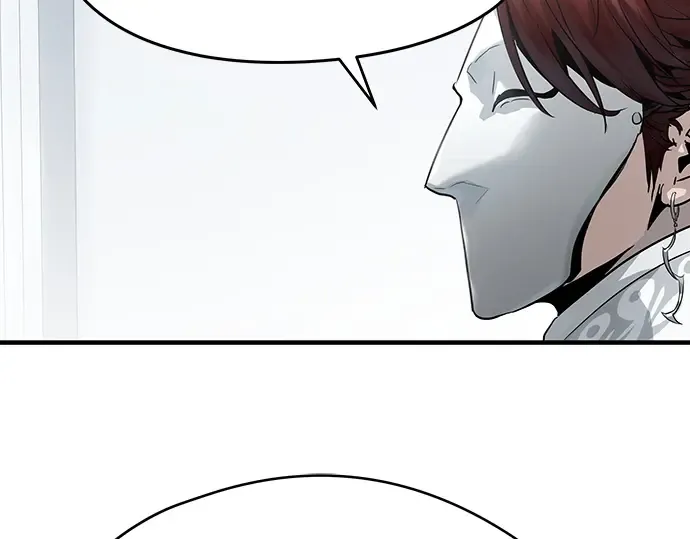 第100话 第204页
