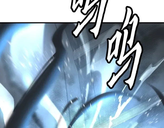 第101话 第36页