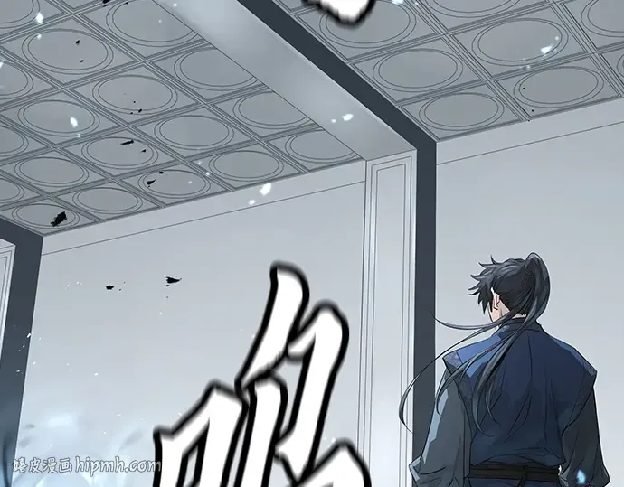 第101话 第96页