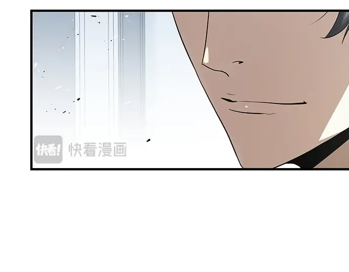 第101话 第103页