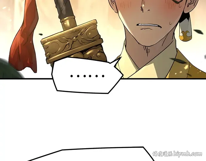 第101话 第192页
