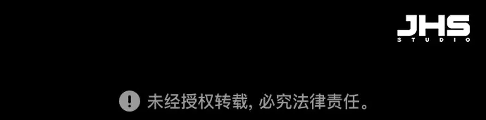 第101话 第308页