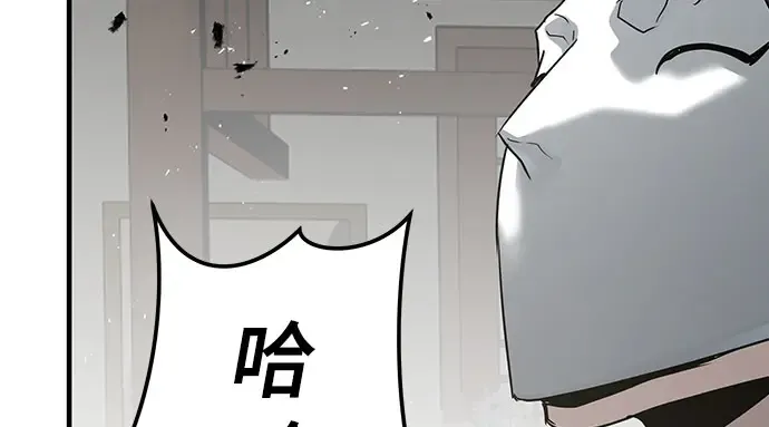 第103话 第39页