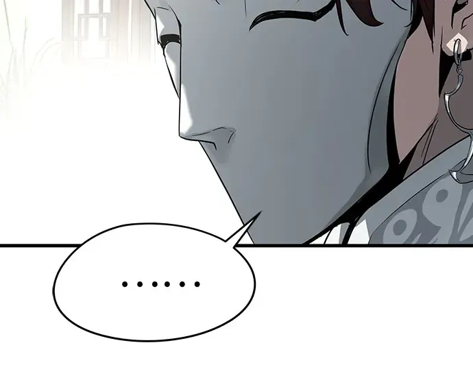 第103话 第217页