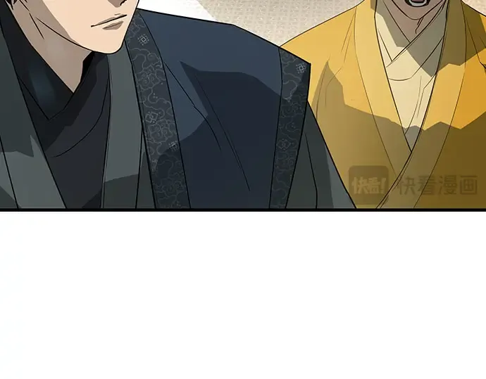 第103话 第278页