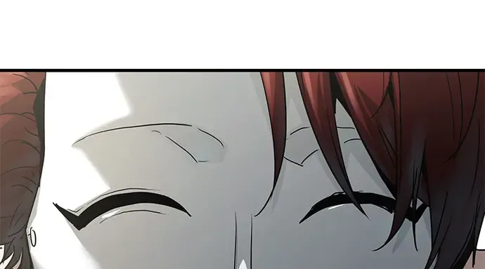 第104话 第8页