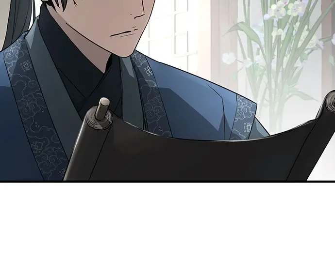 第104话 第23页