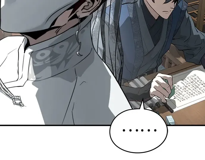 第104话 第44页