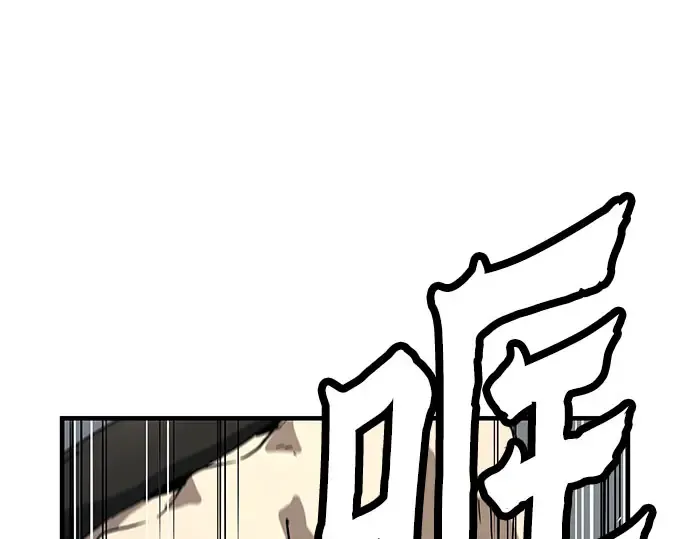 第104话 第49页