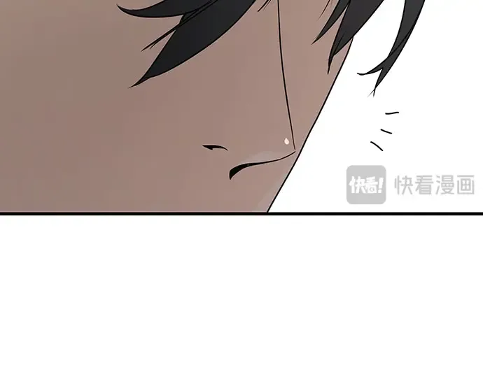 第104话 第56页