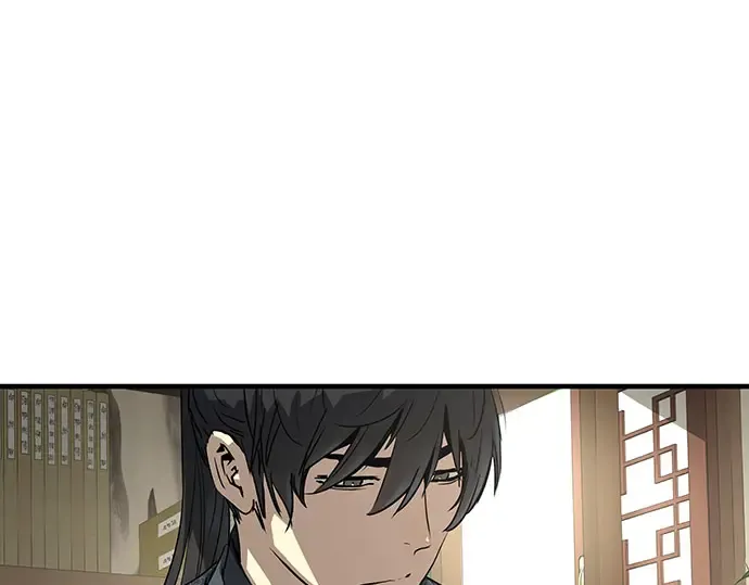 第104话 第80页