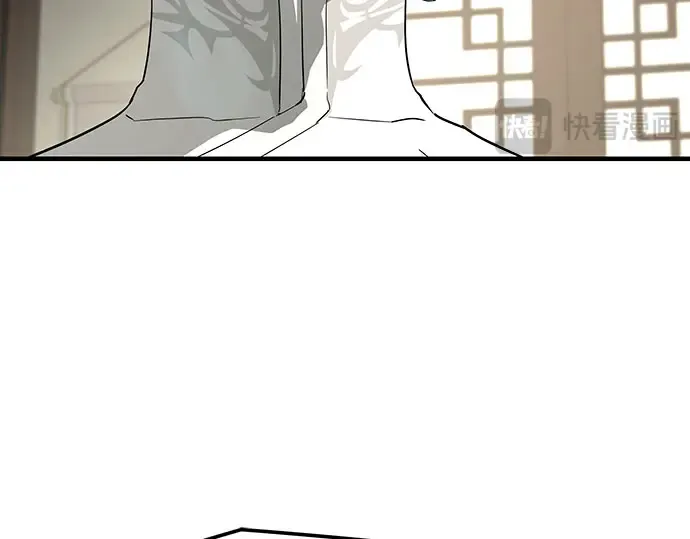 第104话 第135页