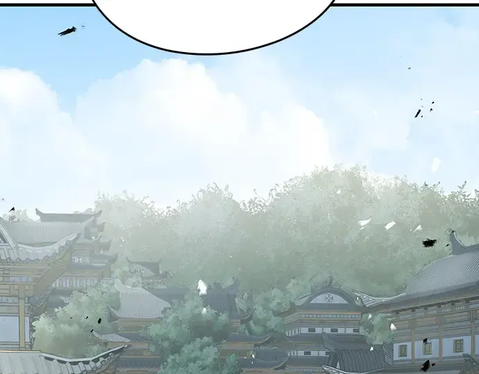 第104话 第170页