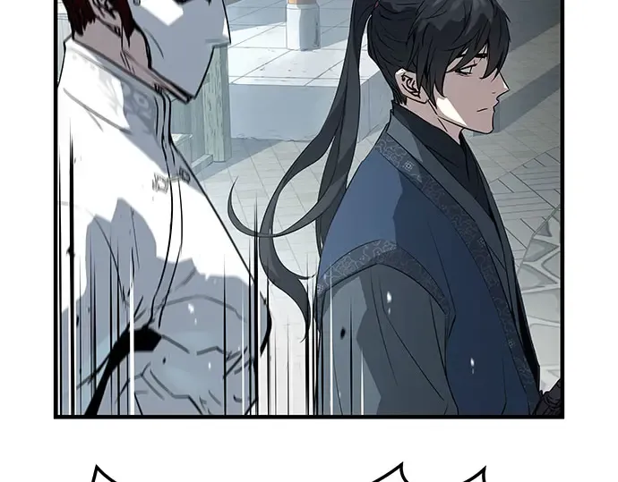 第104话 第236页