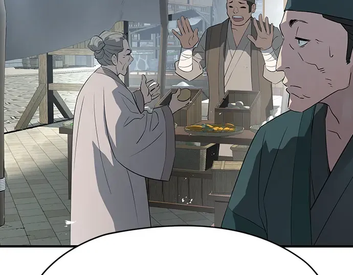 第104话 第246页
