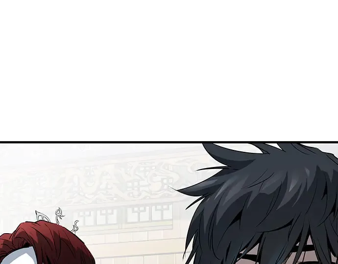 第104话 第254页
