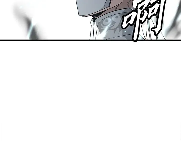 第104话 第298页