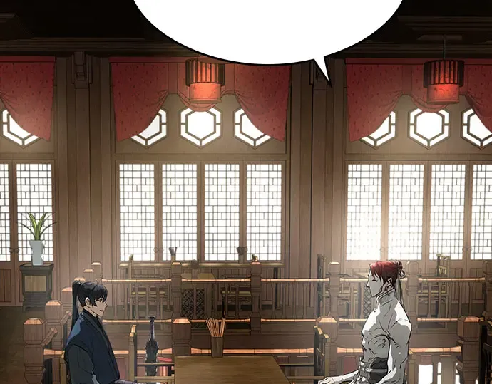 第105话 第7页