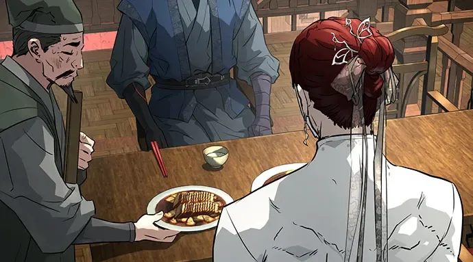第105话 第12页