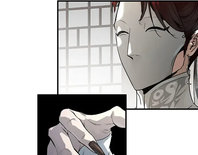 第105话 第198页