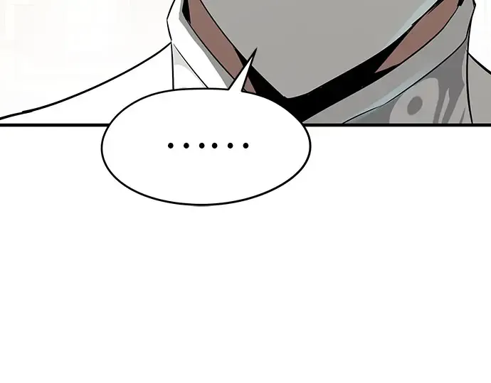 第105话 第234页