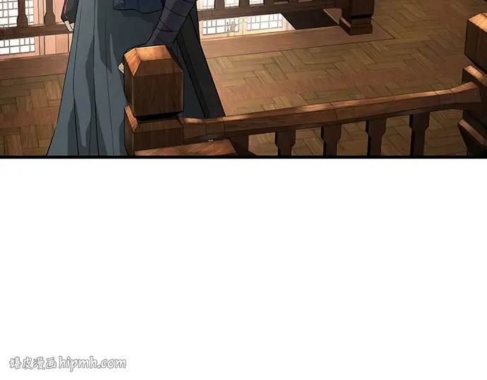 第105话 第240页