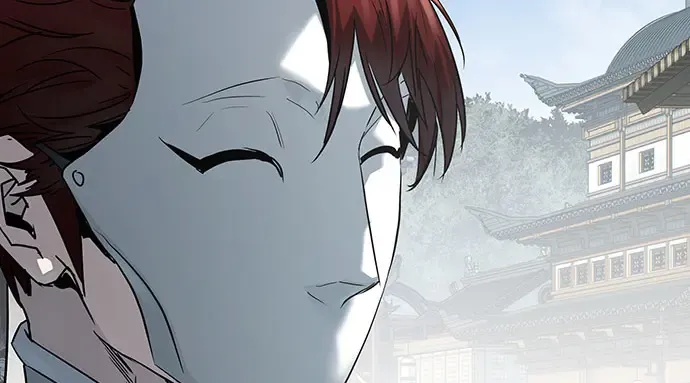 第105话 第247页