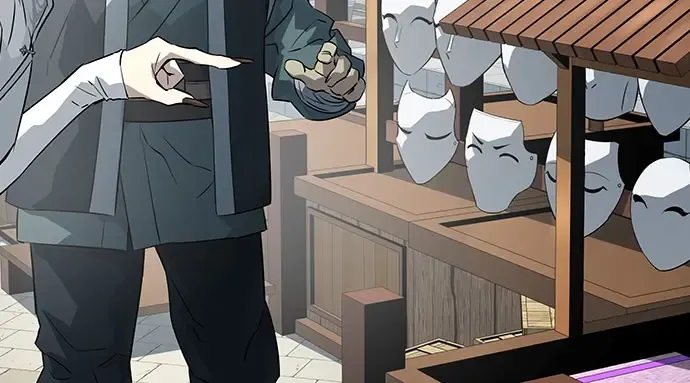 第105话 第253页