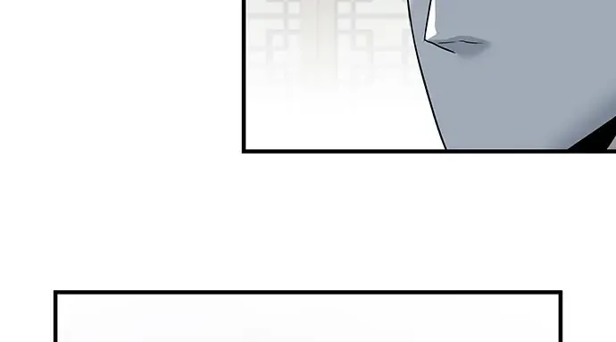第105话 第288页