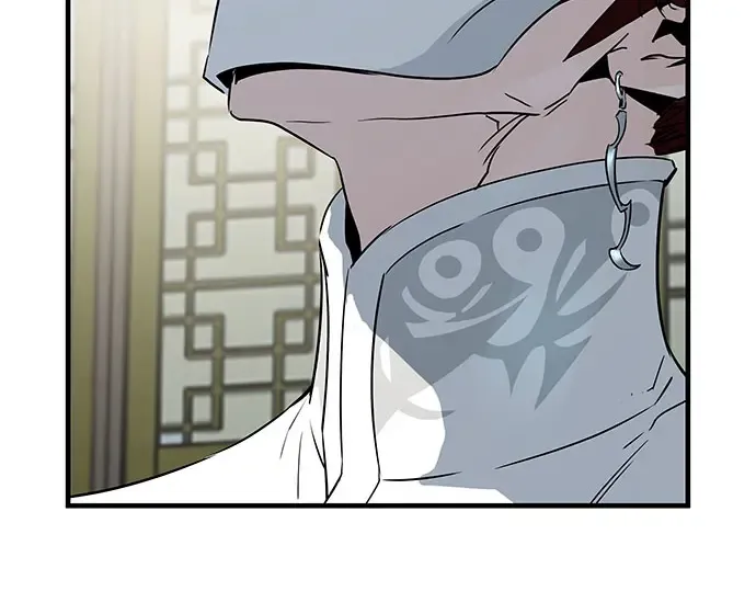 第105话 第290页