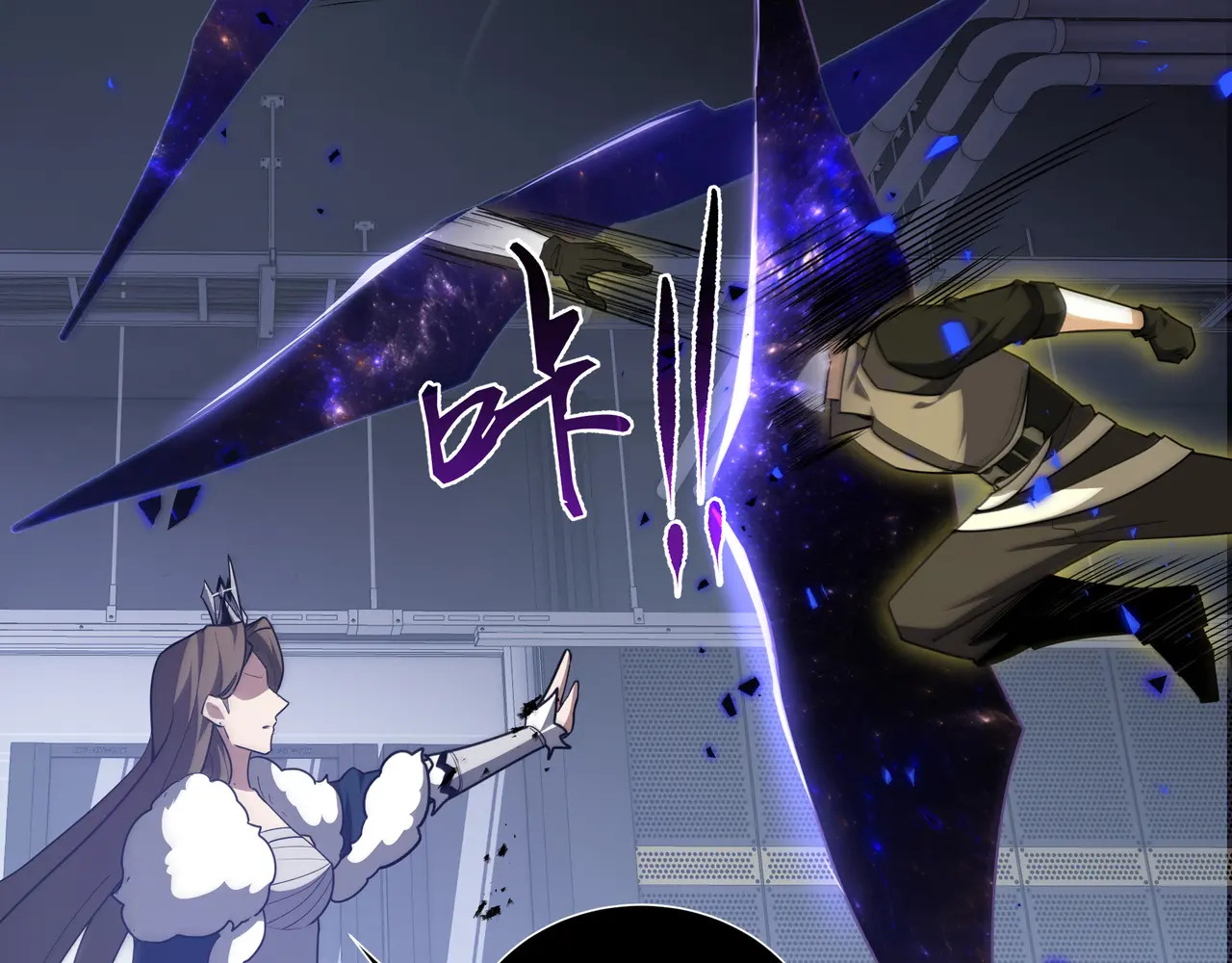 第114话 天幕再临 第38页