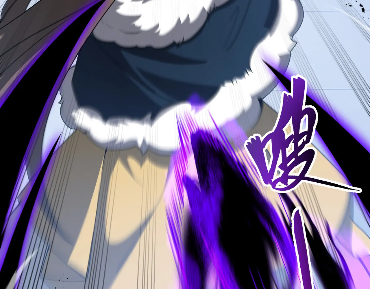 第114话 天幕再临 第65页