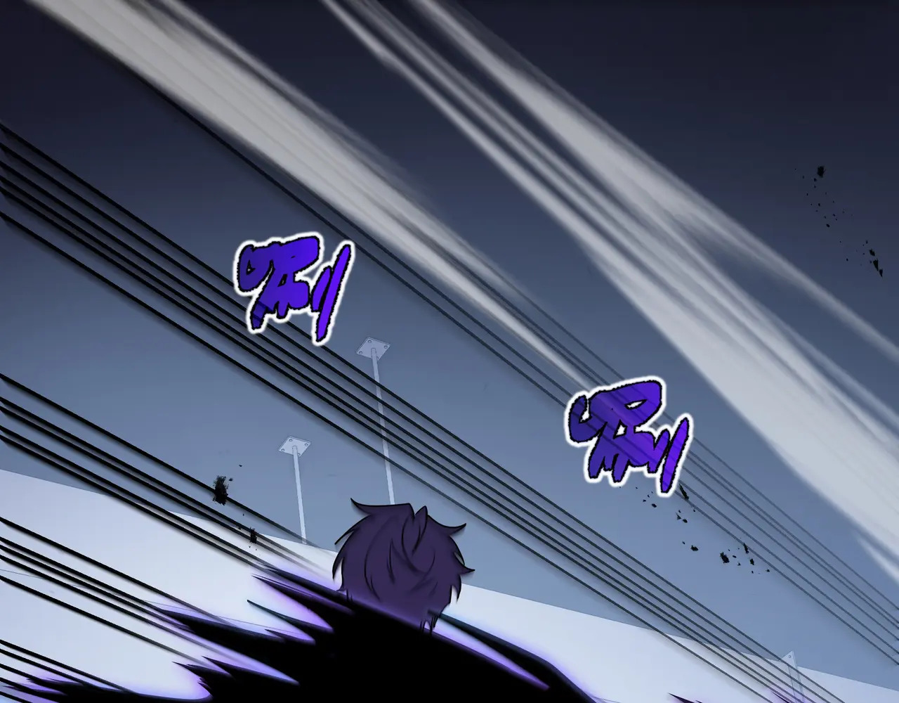 第114话 天幕再临 第69页