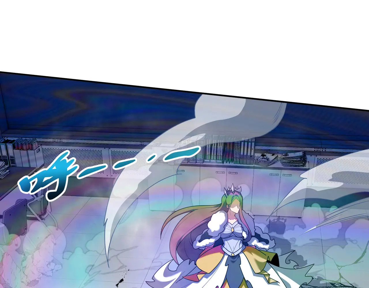 第114话 天幕再临 第83页
