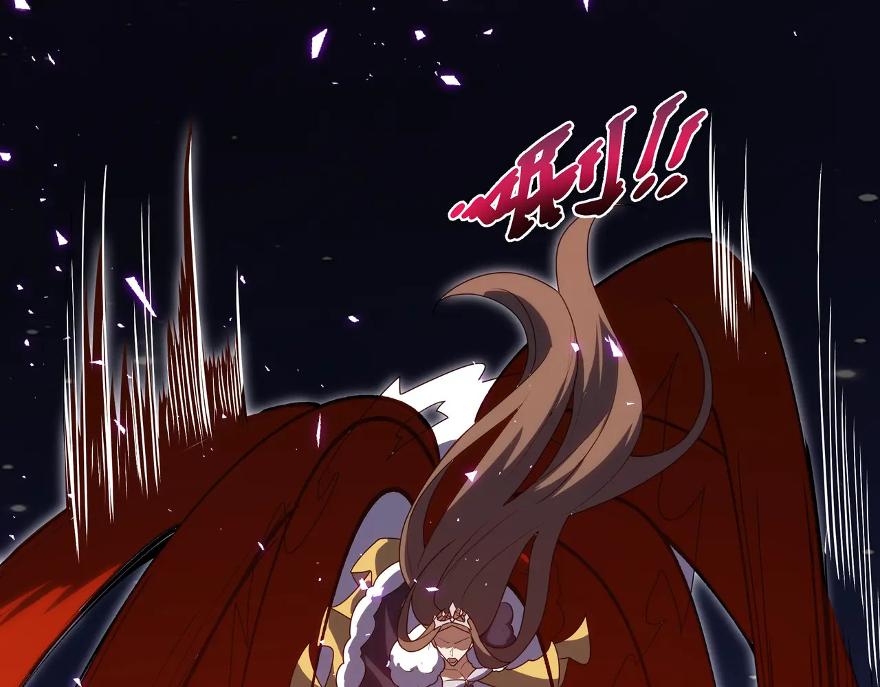 第115话 自我放逐 第13页