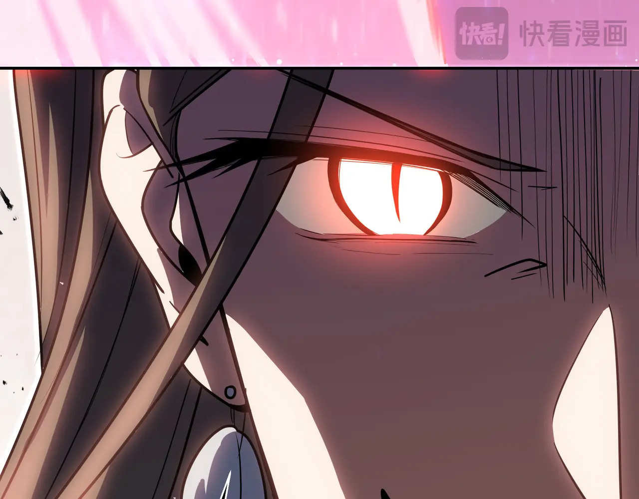 第115话 自我放逐 第31页