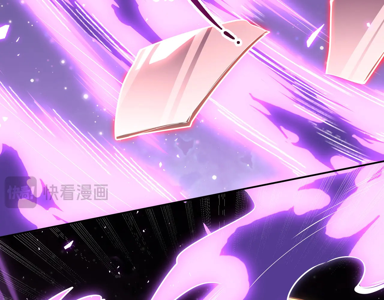 第115话 自我放逐 第85页