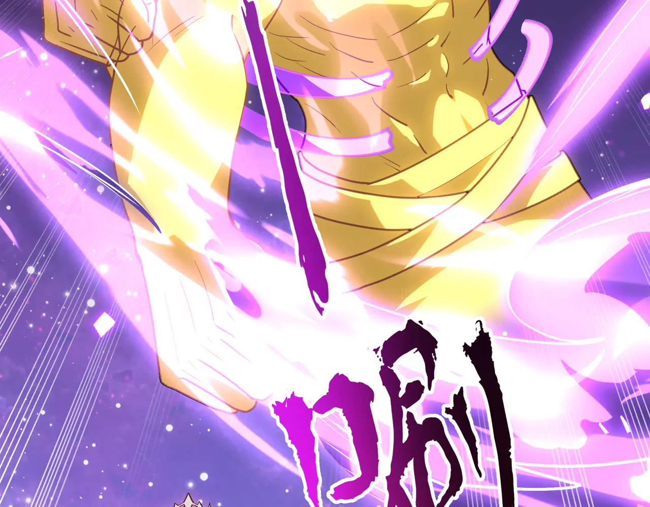 第115话 自我放逐 第87页