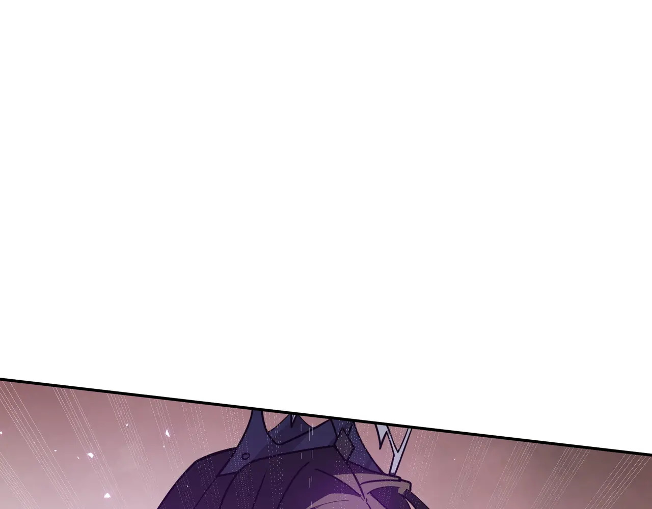 第115话 自我放逐 第119页