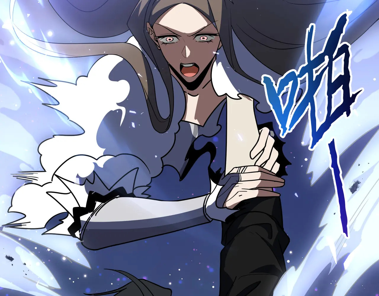 第115话 自我放逐 第123页